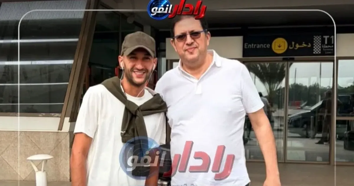 Ziyech embarca para o Brasil e confirma acerto com o Botafogo, diz portal